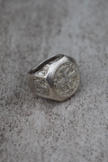 Anillo San Benito Plata — Co Rivera Chile
